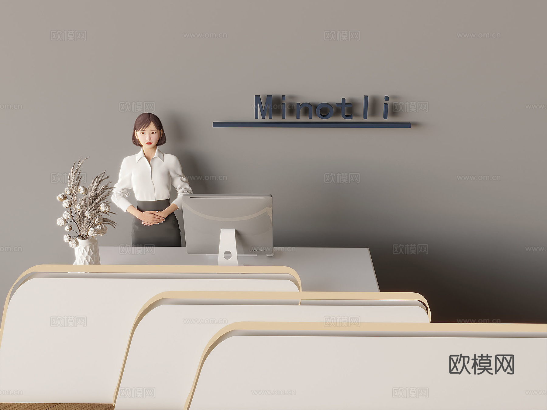 现代前台接待台 服务台3d模型