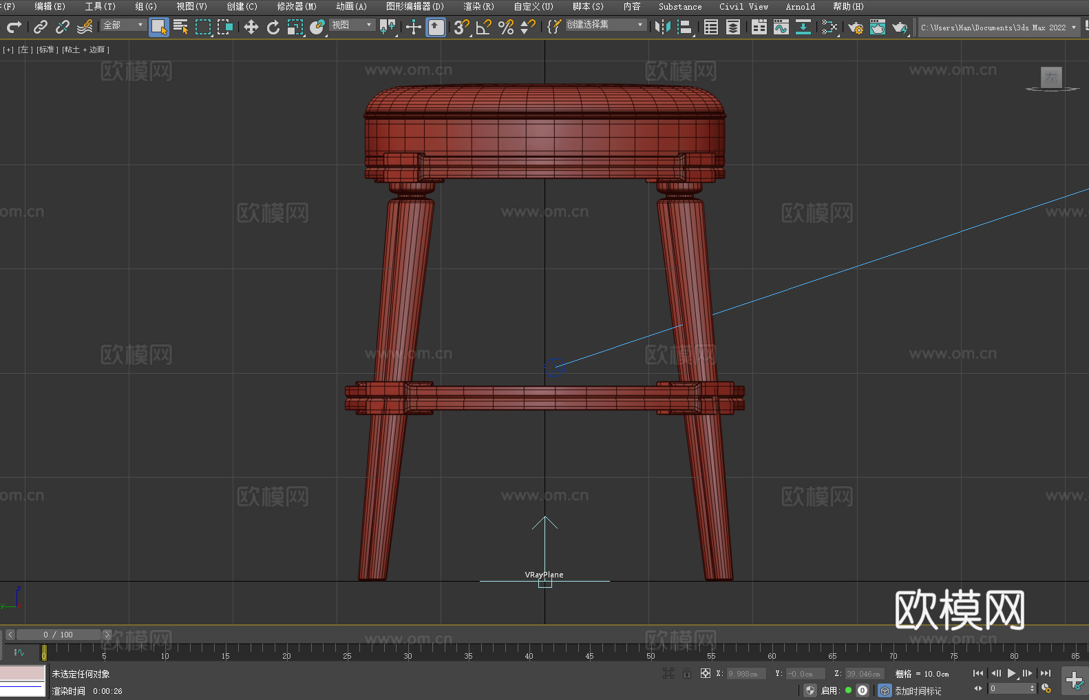 凳子 坐凳 高脚凳 吧凳 圆凳3d模型