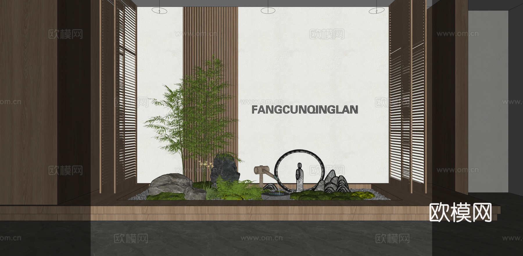 新中式室内景观造景 庭院小品 别墅天井植物su模型