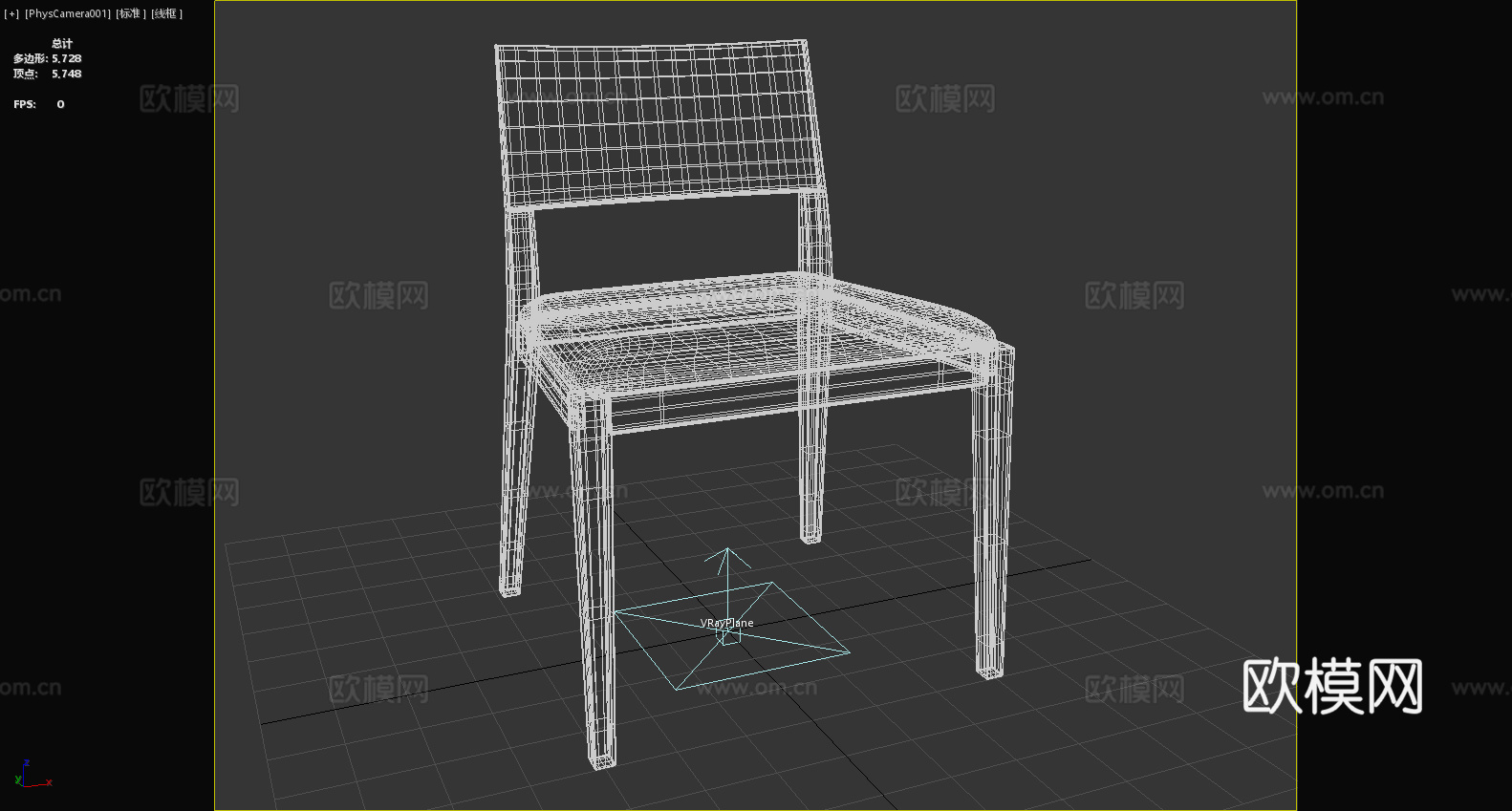 木椅 坐椅 餐椅 家用椅 椅子3d模型