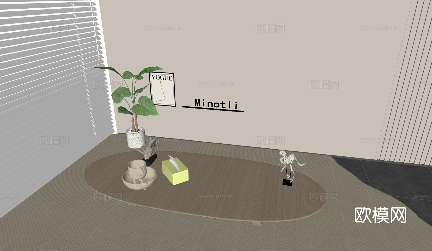 现代奶油风茶几 创意椭圆实木茶几su模型