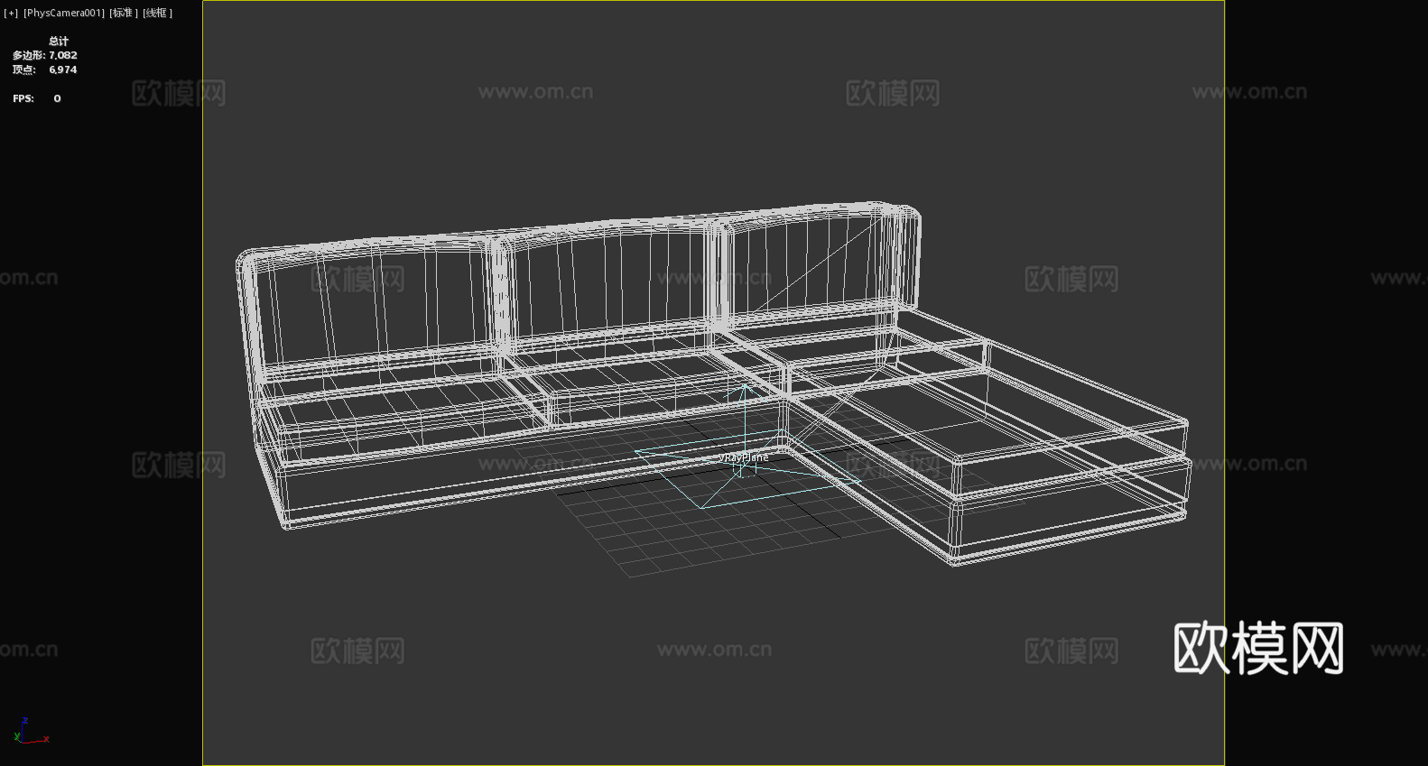 沙发 沙发椅 组合沙发 椅子3d模型