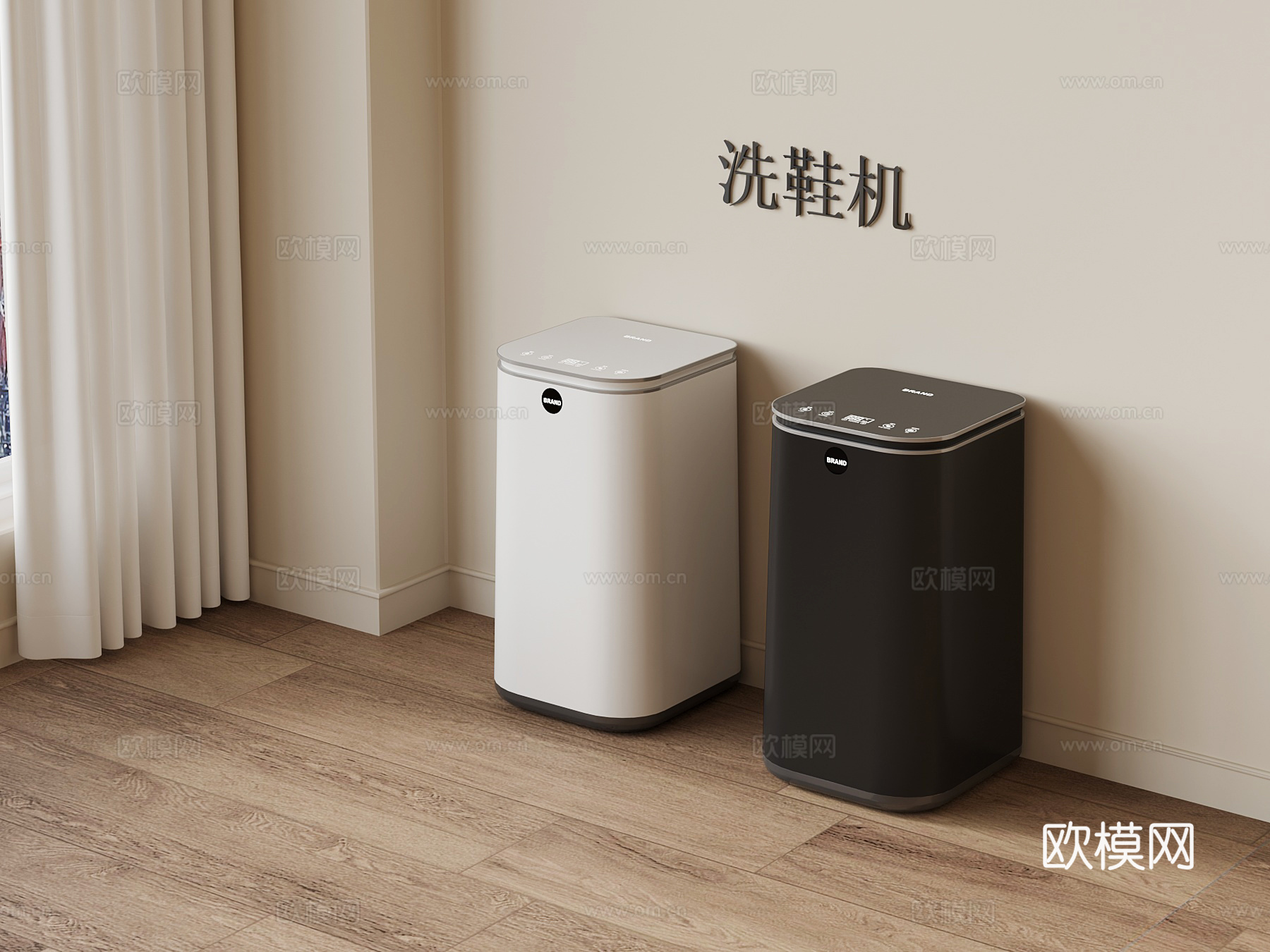 现代迷你洗鞋机 洗衣机3d模型