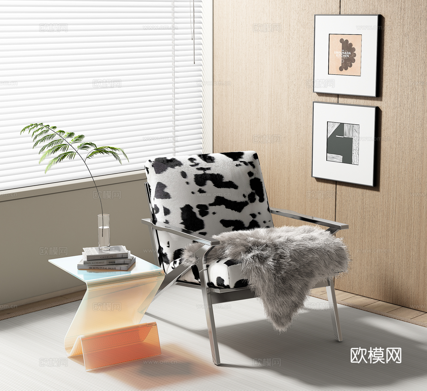 现代休闲椅su模型