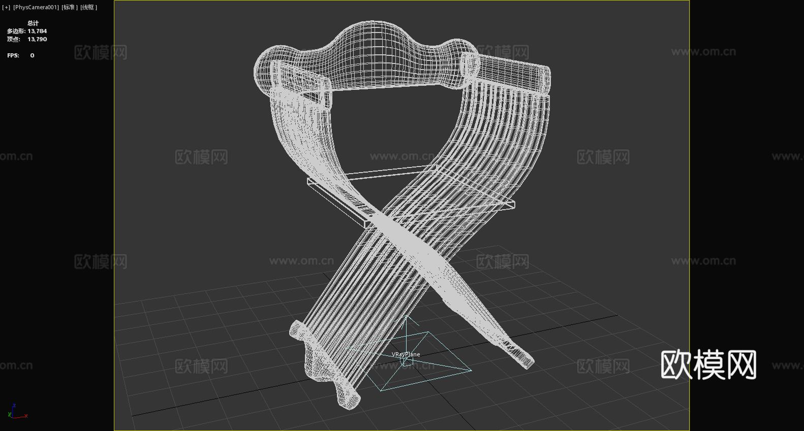 木椅 坐椅 椅子3d模型3d模型
