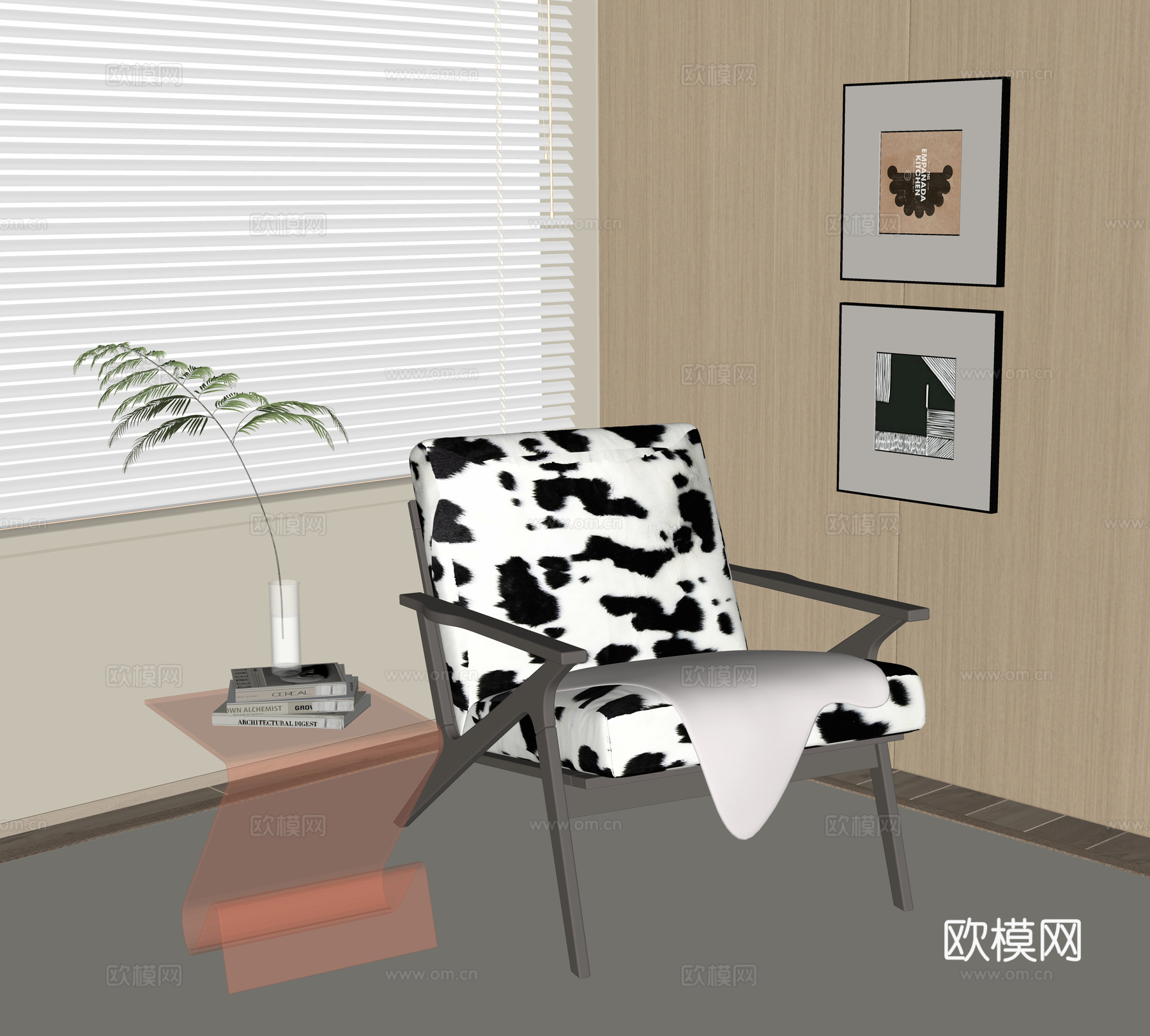 现代休闲椅su模型