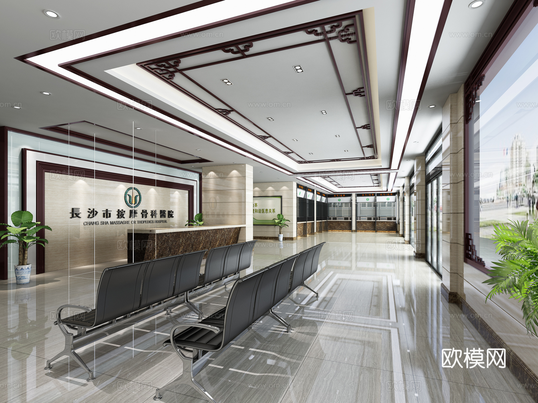 新中式医院 大厅 前台 接待3d模型