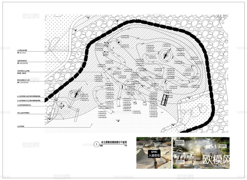 水景節(jié)點詳圖 兒童戲水池 居住區(qū)水景 游樂園水景 戲水池cad施工圖下載(渲染圖6)