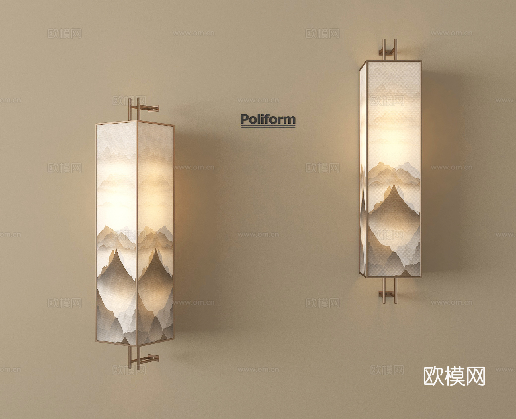 新中式壁灯 美学壁灯 纸壁灯 床头壁灯 金属壁灯3d模型