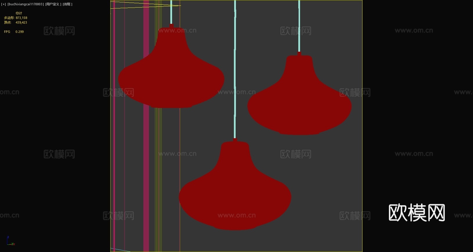 现代吊灯中古吊灯侘寂风吊灯金属吊灯玻璃3d模型
