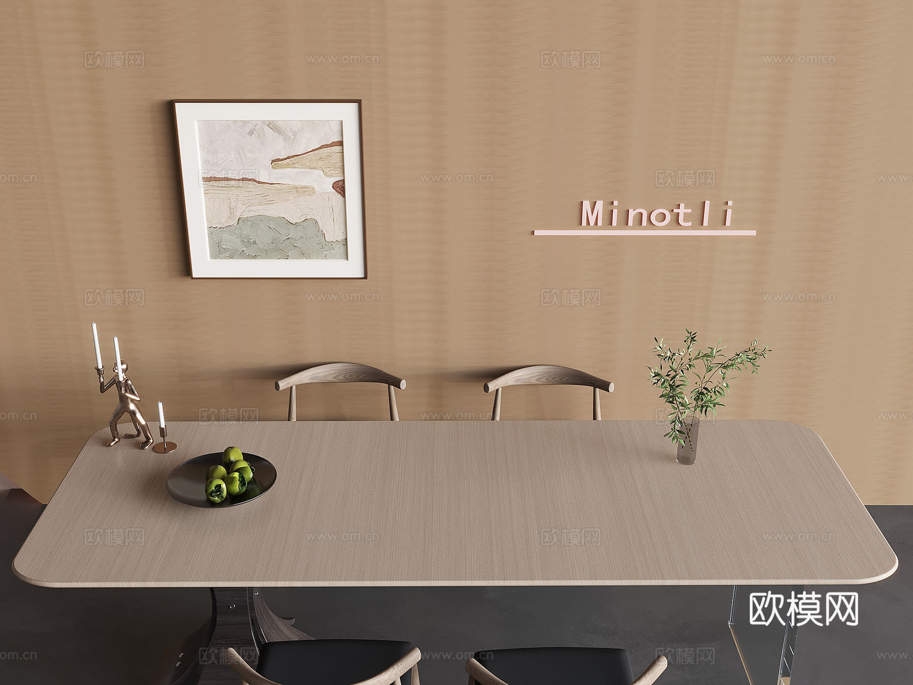北欧实木餐桌椅3d模型