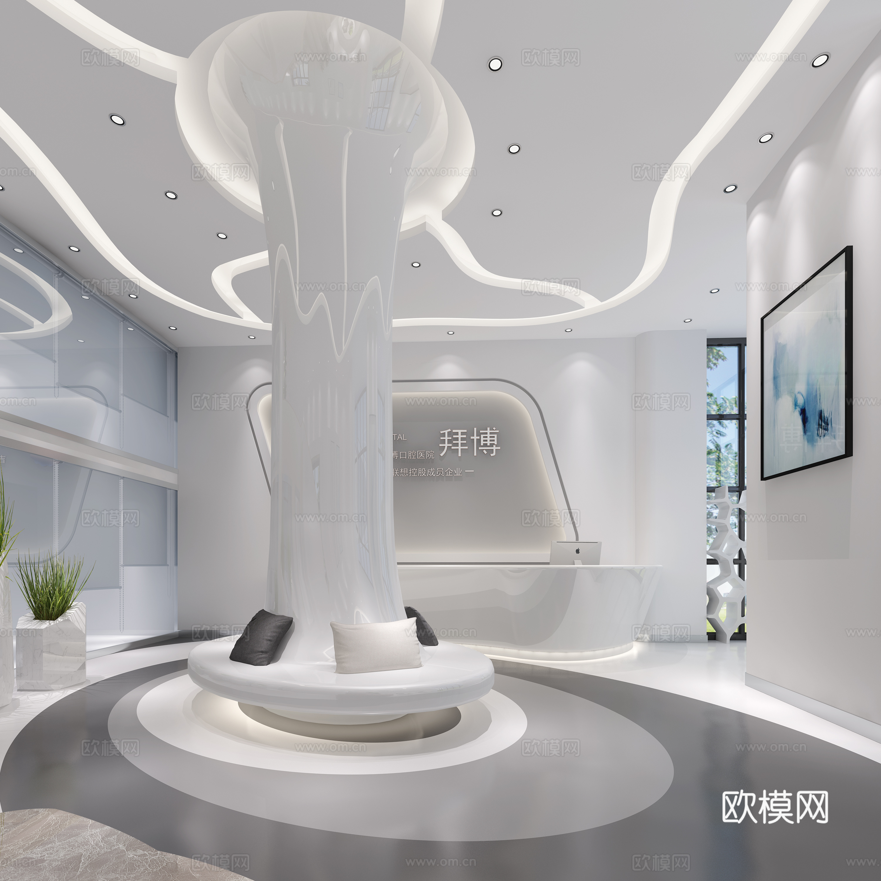 现代风格大厅医院牙医3d模型