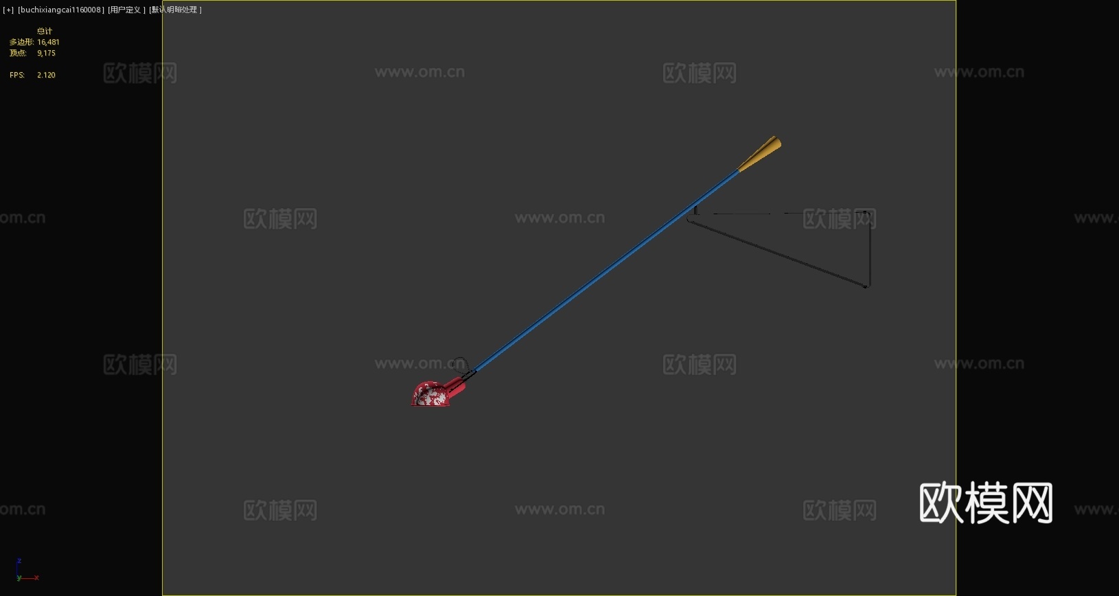 中古侘寂壁灯中古风壁灯包豪斯壁灯金属壁灯摇臂壁灯3d模型