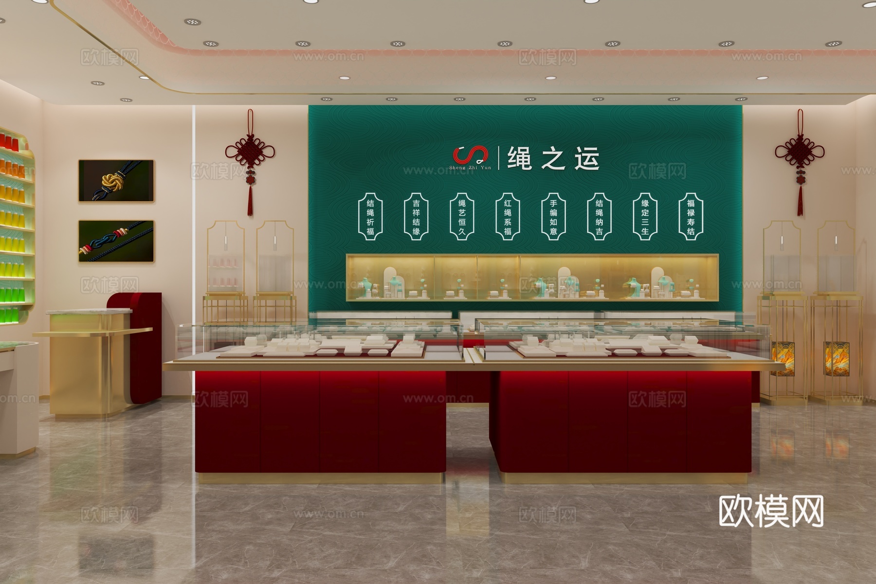 新中式中式珠宝店_幸运绳店_国潮风珠宝首饰店_珠宝首饰道具_3d模型