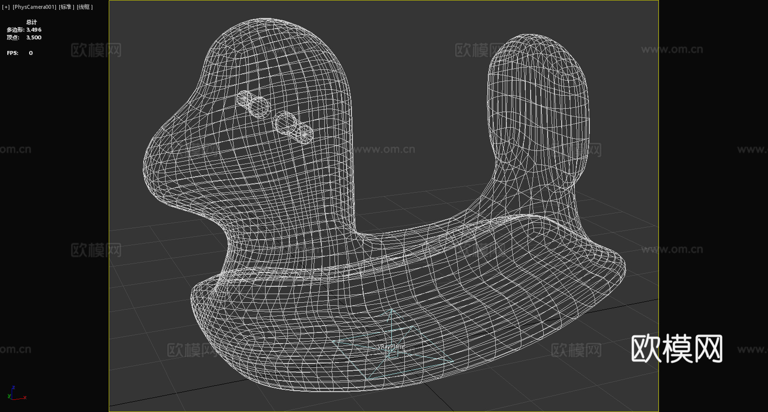 摇摇椅 儿童椅 摇椅 玩具椅3d模型下载（渲染图6）
