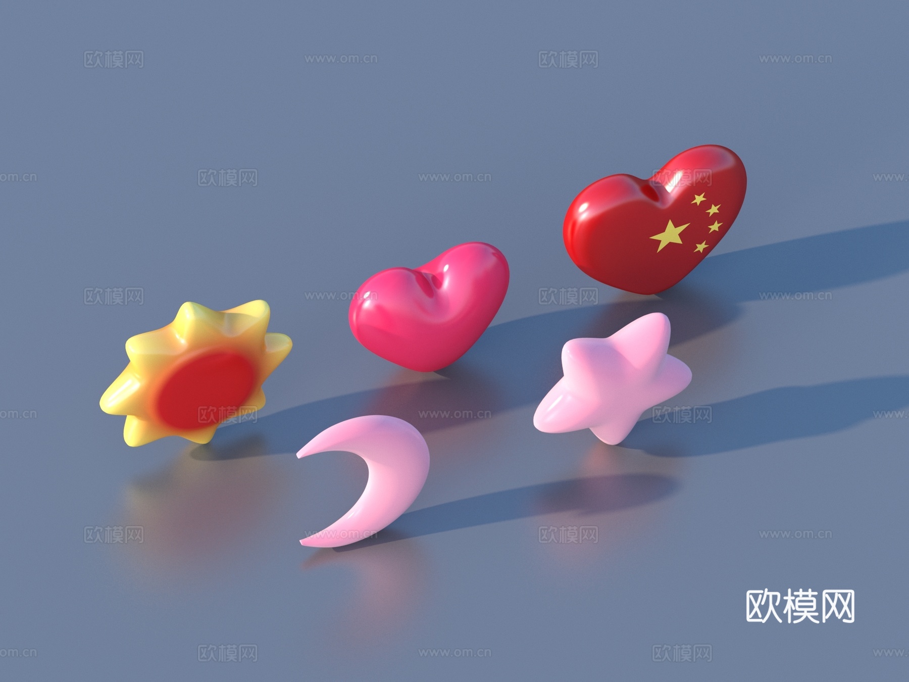 卡通爱心 五角星 美陈 摆件3d模型