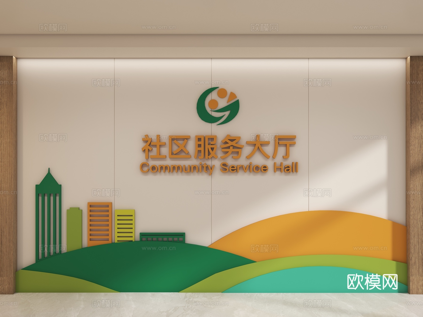社区服务中心背景墙 服务中心背景墙 社区党群背景墙 社区形象su模型