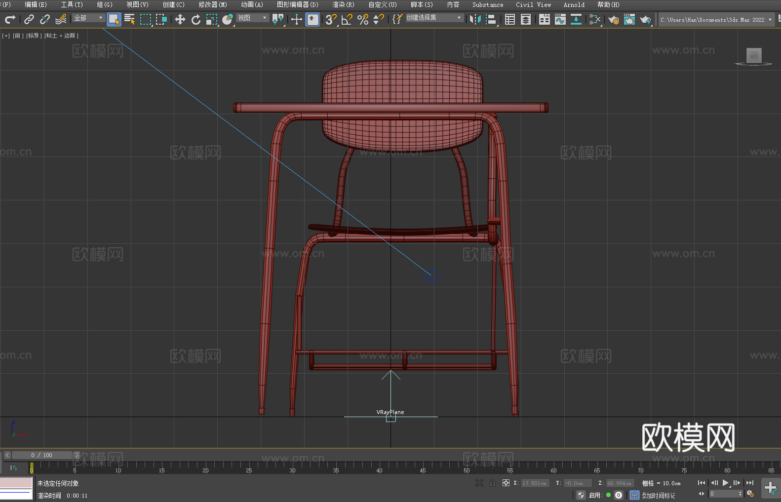 课桌椅 学生桌椅 书桌椅3d模型