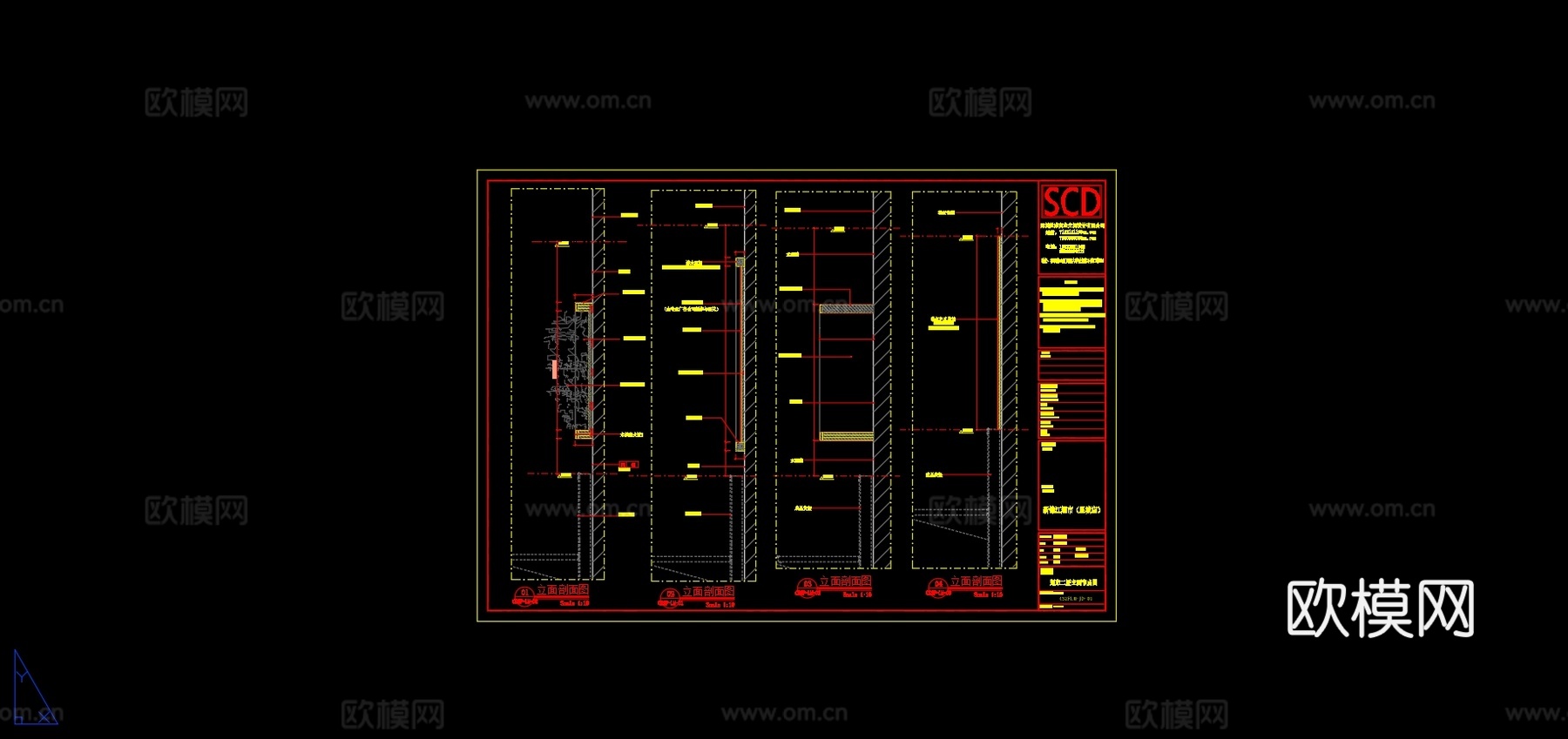 3000平现代超市全案设计施工图+效果图4Kcad施工图