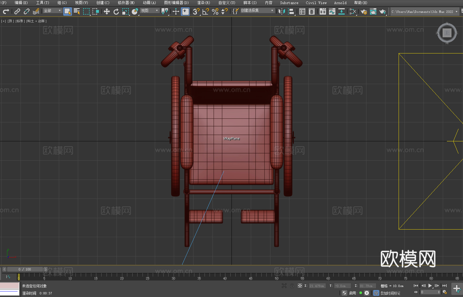 轮椅 椅子 座椅3d模型