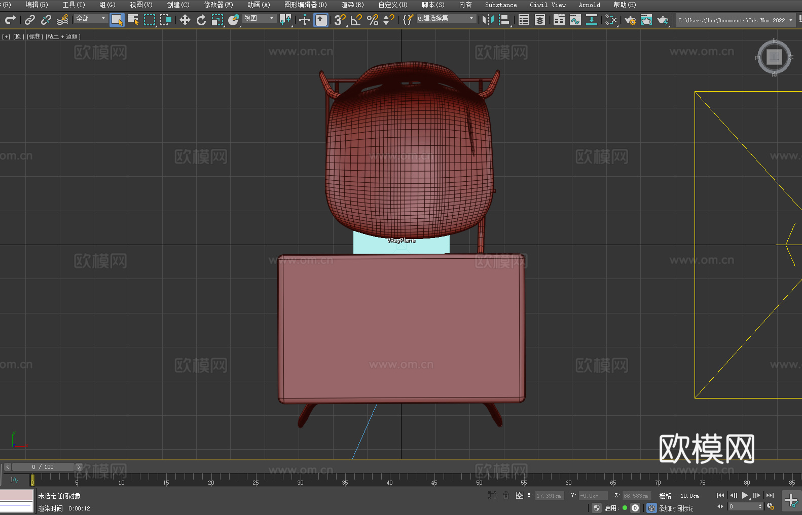 课桌椅 学生课桌椅 书桌椅 单人课桌椅 学校课桌椅3d模型