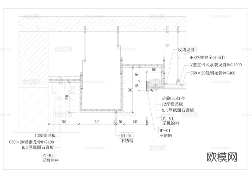 懸浮吊頂節(jié)點(diǎn)cad施工圖下載(渲染圖1)