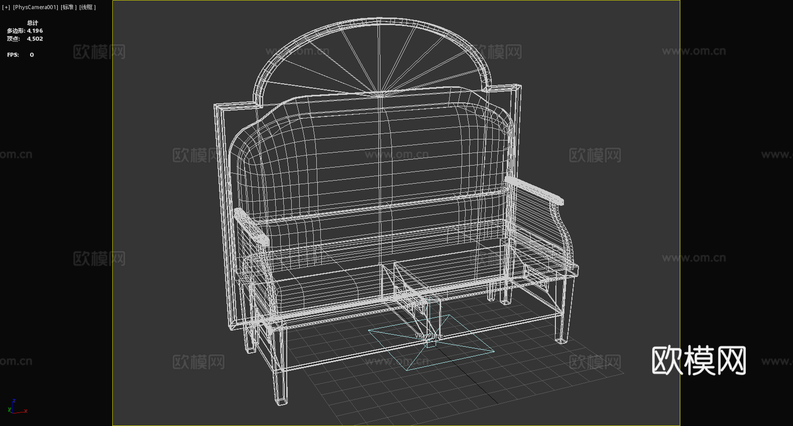 沙发椅 木椅 椅子3d模型
