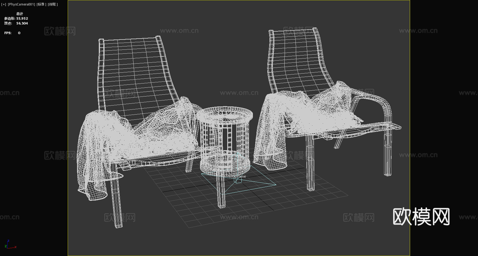 户外椅 躺椅 椅子3d模型