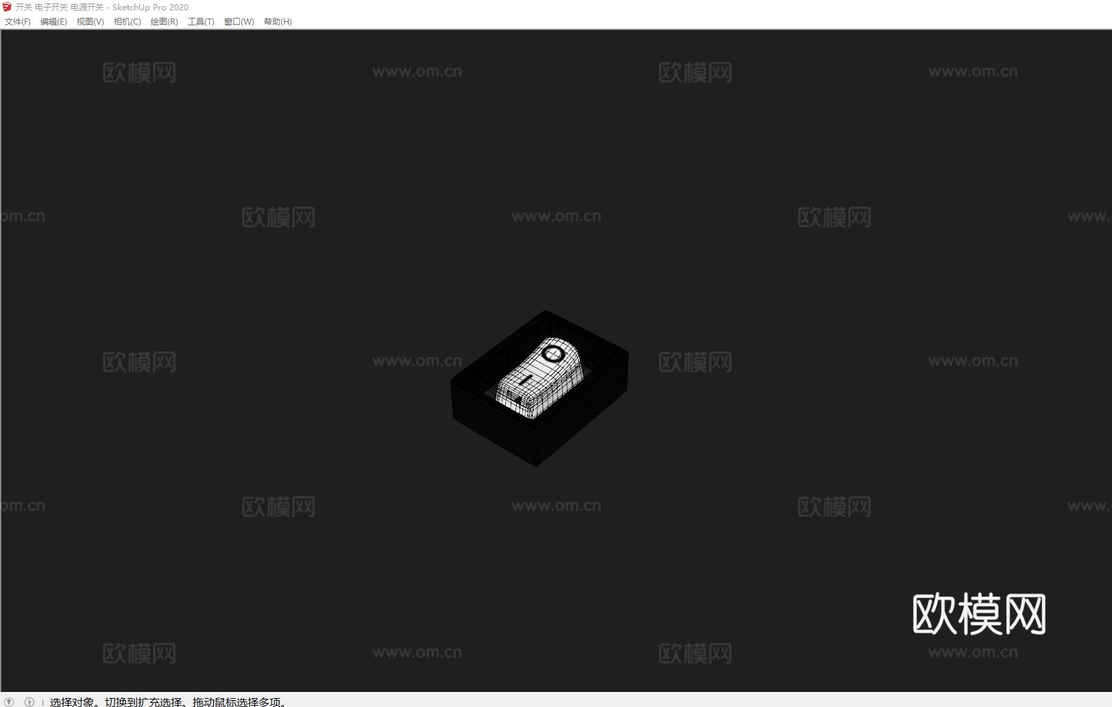 开关 电子开关 电源开关su模型