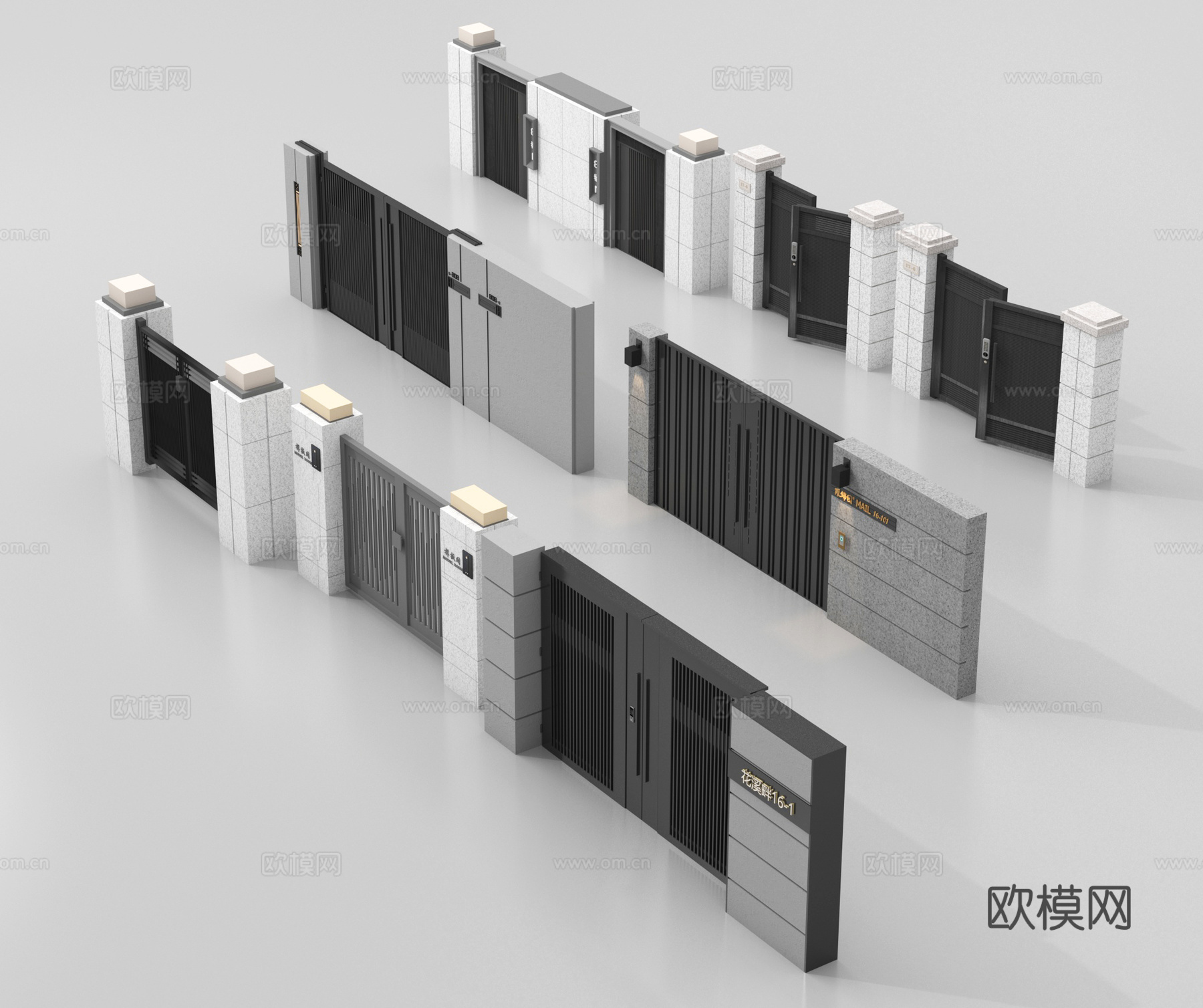 现代庭院门 庭院铁门 小区庭院门 别墅门3d模型