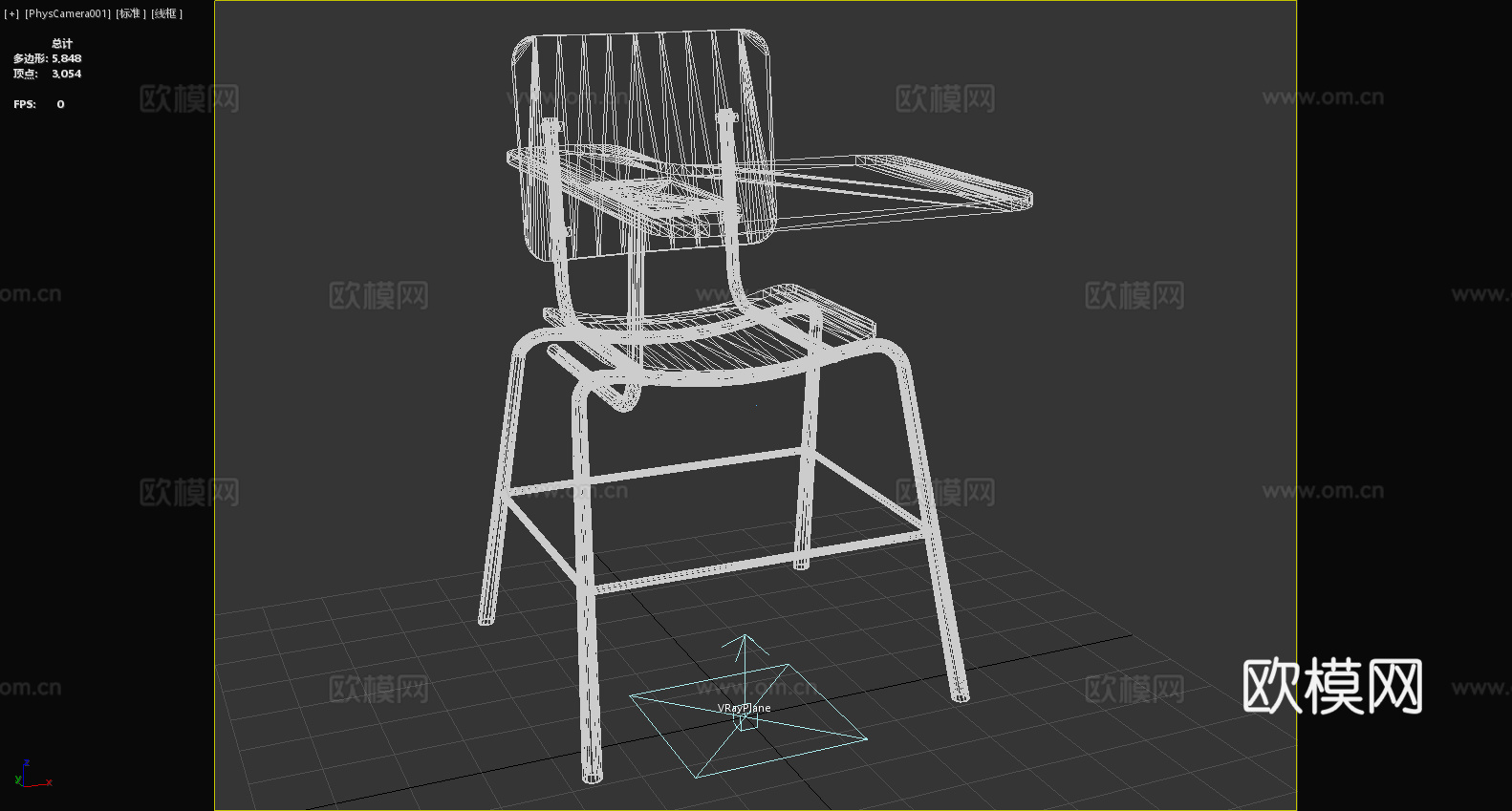 课桌椅 学生椅 椅子3d模型