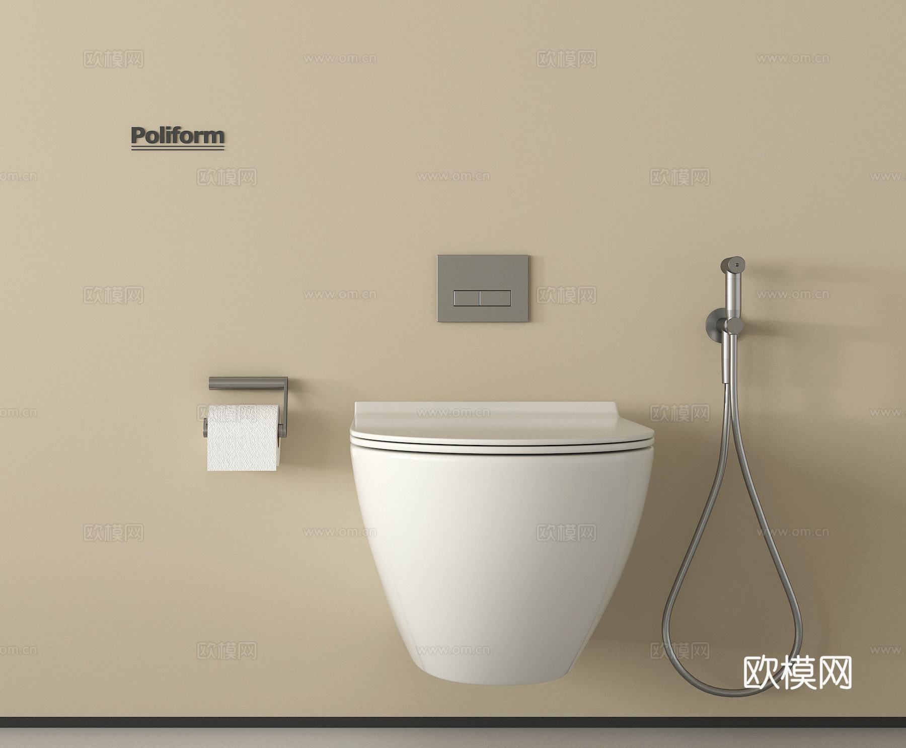 现代智能马桶 壁挂式马桶3d模型