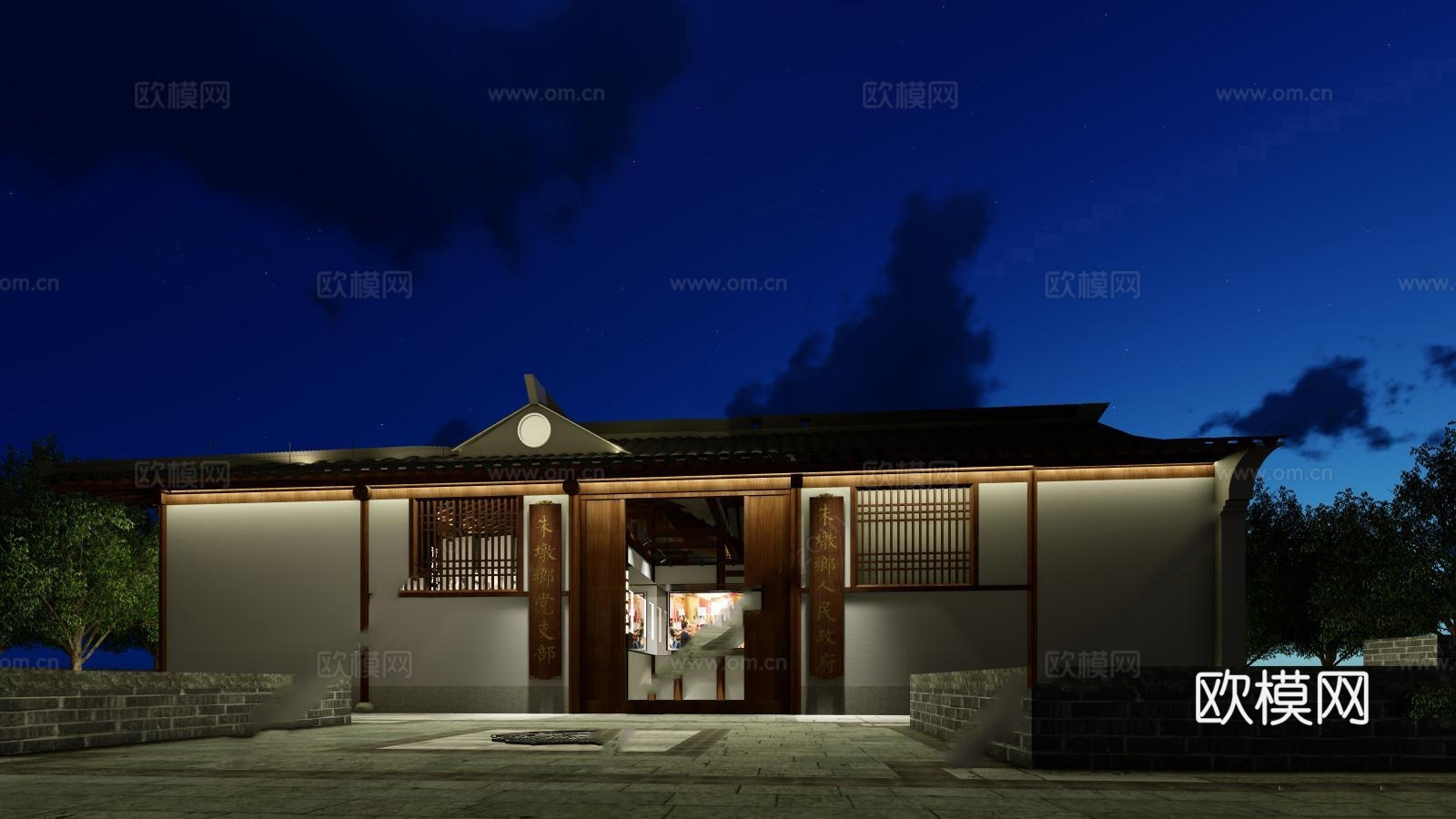 新中式文化艺术展厅su模型