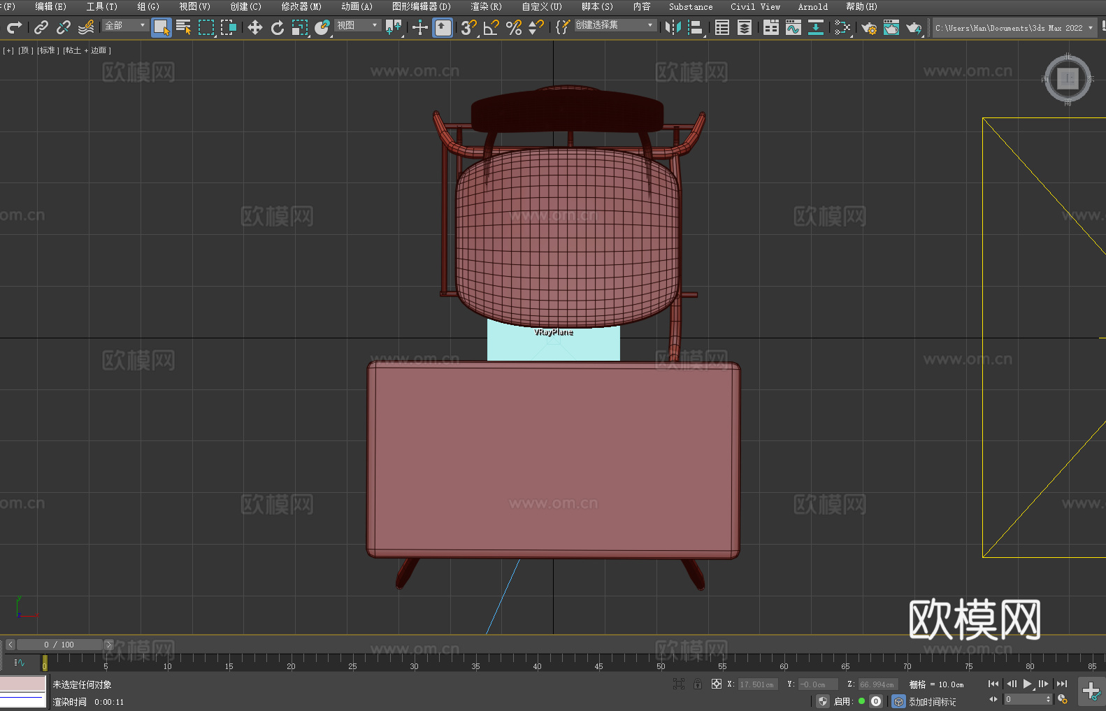 课桌椅 学生桌椅 书桌椅3d模型