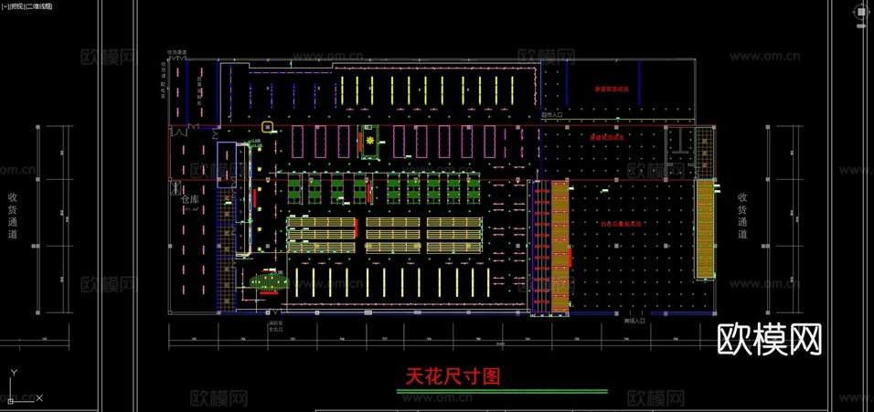 大型現(xiàn)代超市全案設(shè)計(jì)效果圖4Kcad施工圖下載(渲染圖3)