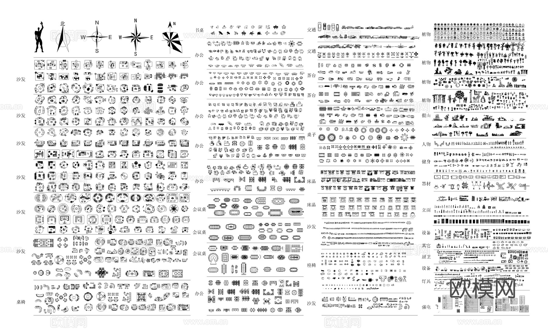 25年最新款CAD图库大全cad施工图