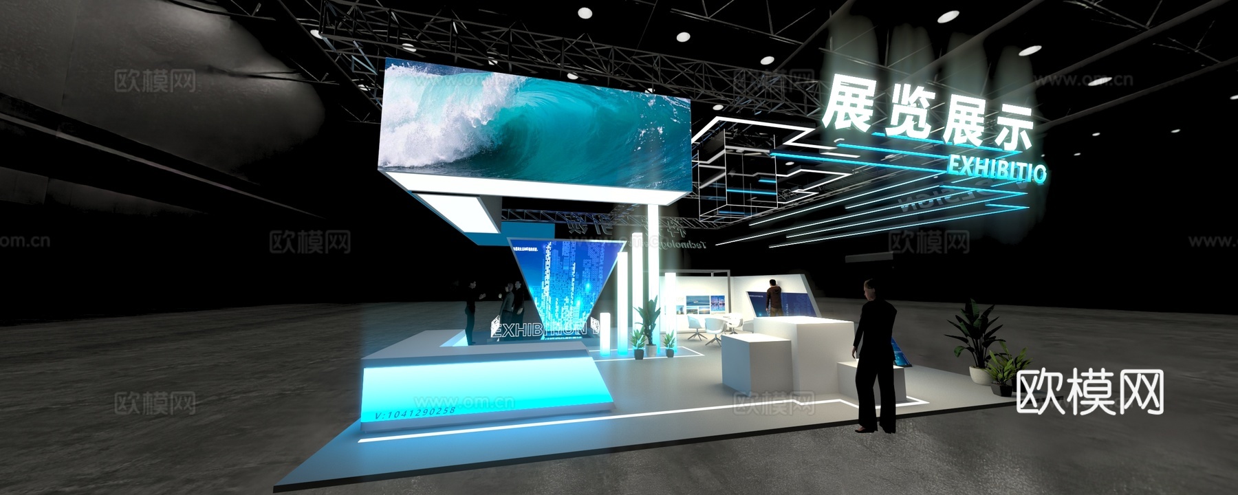 现代数字科技展台展览展示3d模型