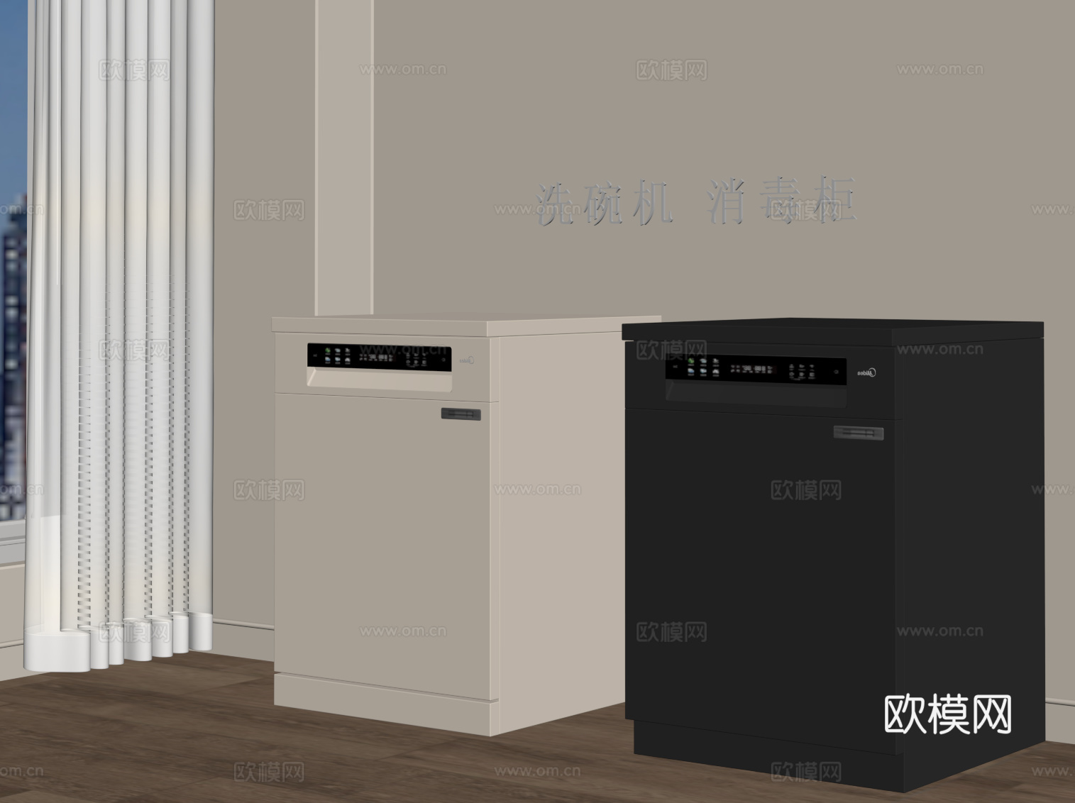 现代洗碗机 消毒柜su模型