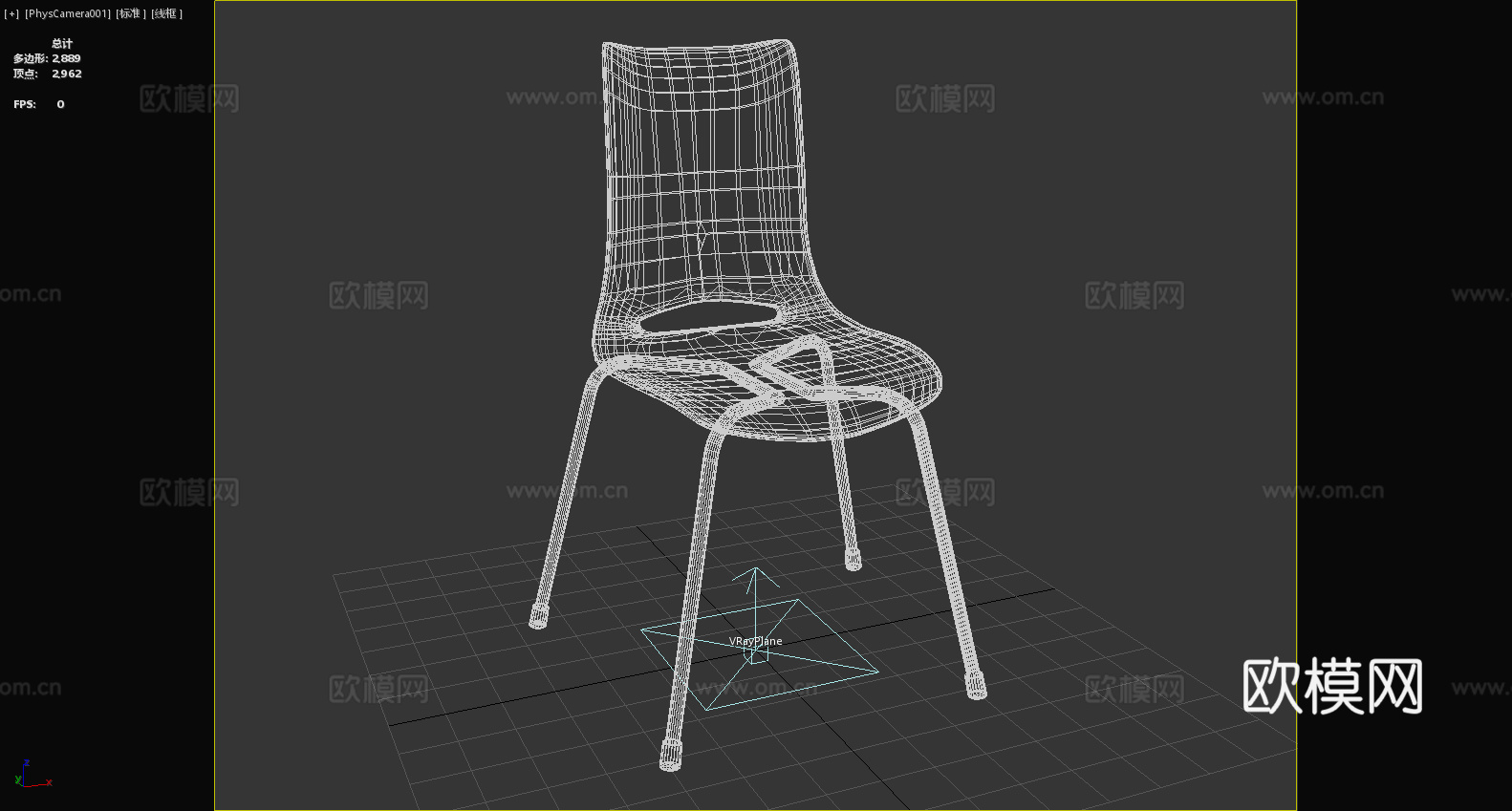 木椅 靠背椅 椅子 座椅3d模型