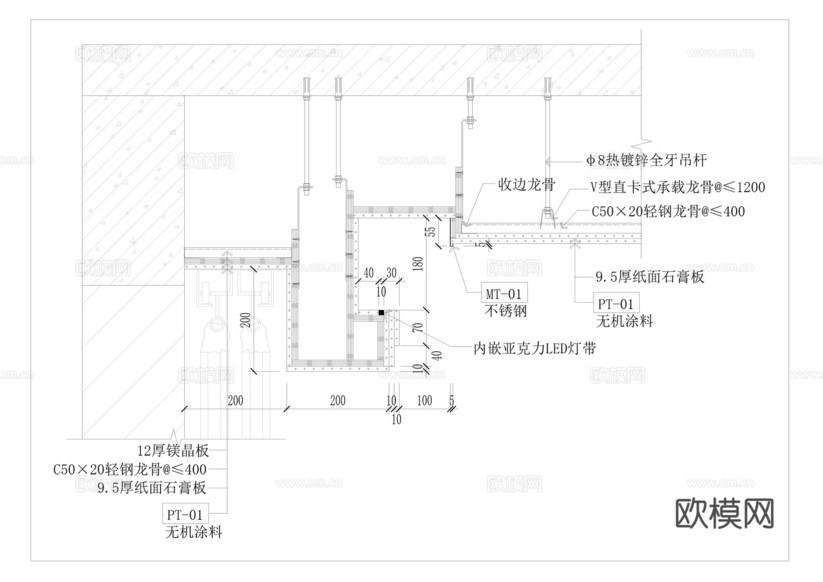 懸浮吊頂節(jié)點(diǎn)cad施工圖下載(渲染圖5)