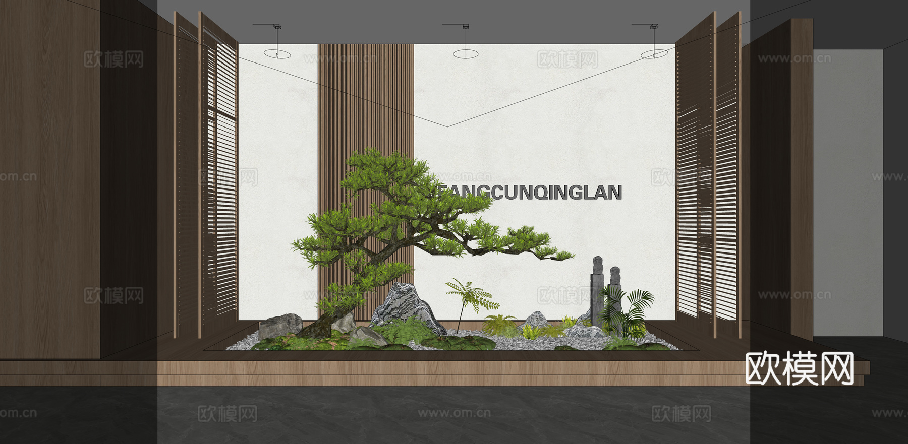 新中式室内景观造景 庭院小品 别墅天井景观植物su模型