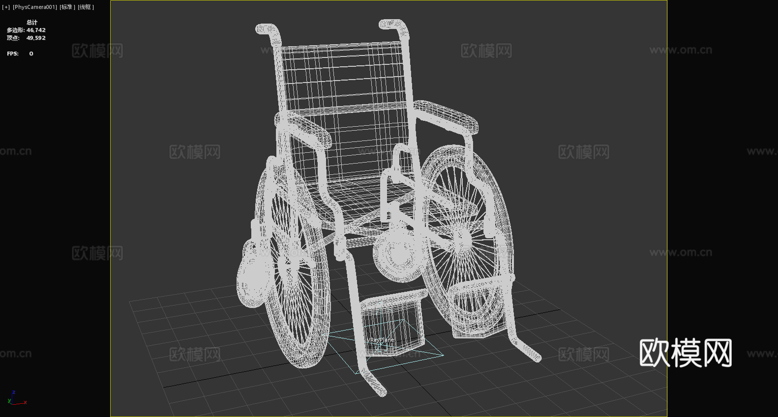 轮椅 椅子 座椅3d模型