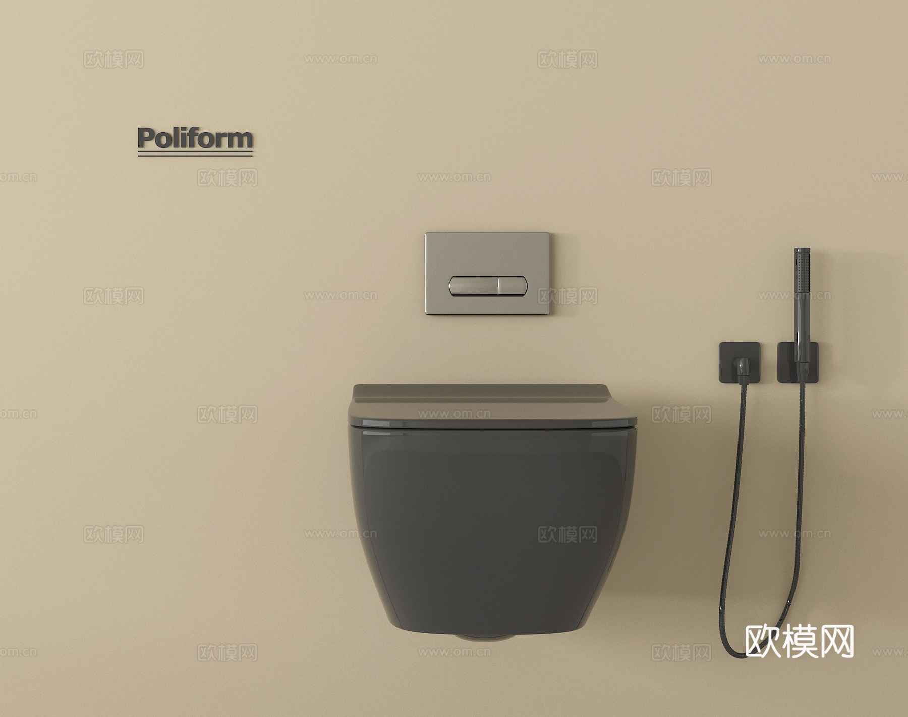 现代智能马桶 壁挂式马桶3d模型