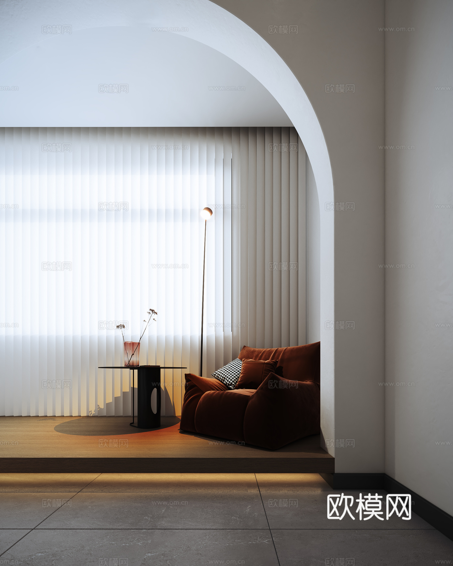 现代单人沙发组合 懒人沙发 休闲桌椅 边几角几 落地灯 花瓶su模型