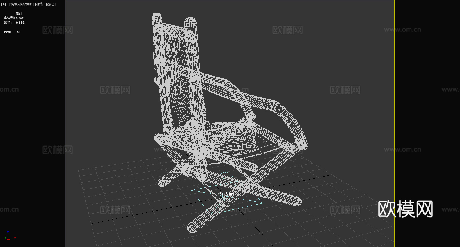 沙滩椅 休闲椅 折叠椅 椅子3d模型