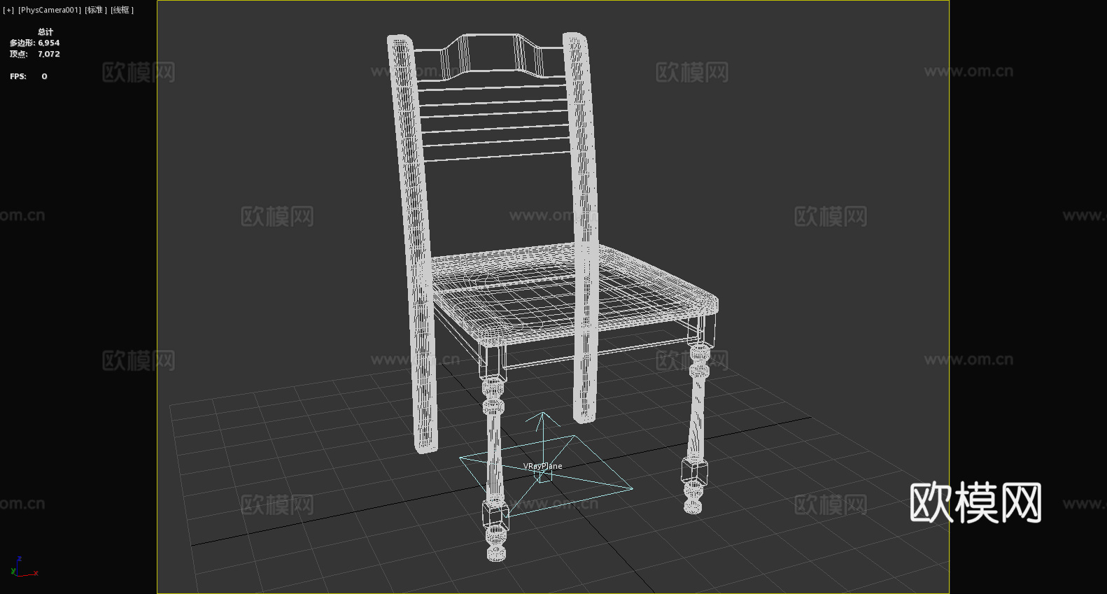 木椅 靠背椅 椅子 座椅3d模型