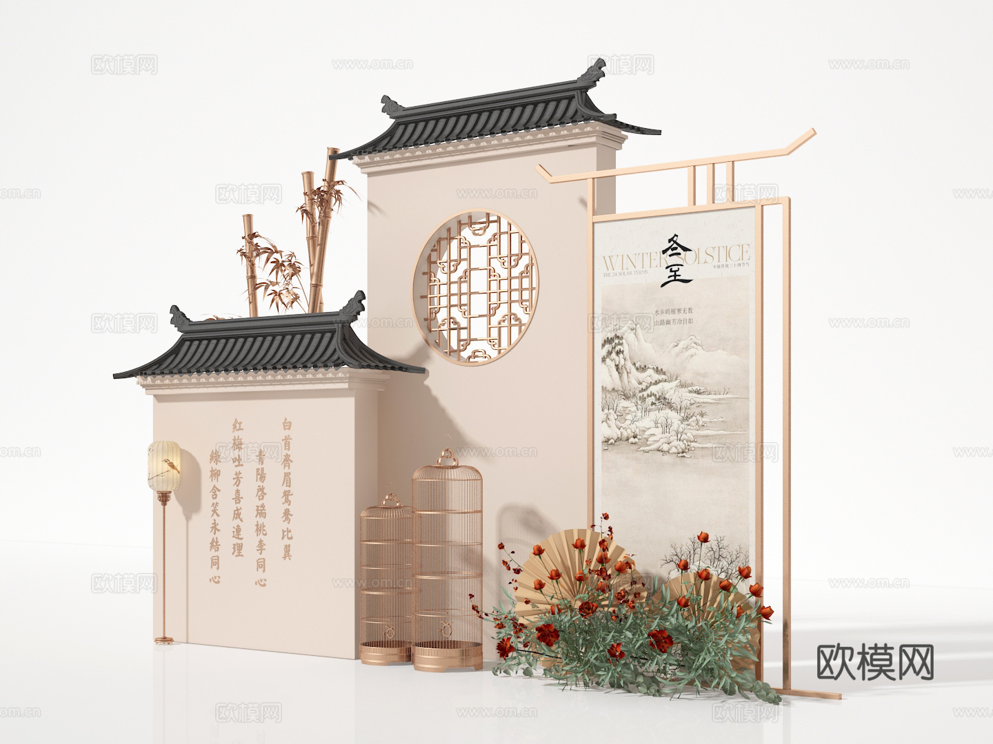 景观墙3d模型