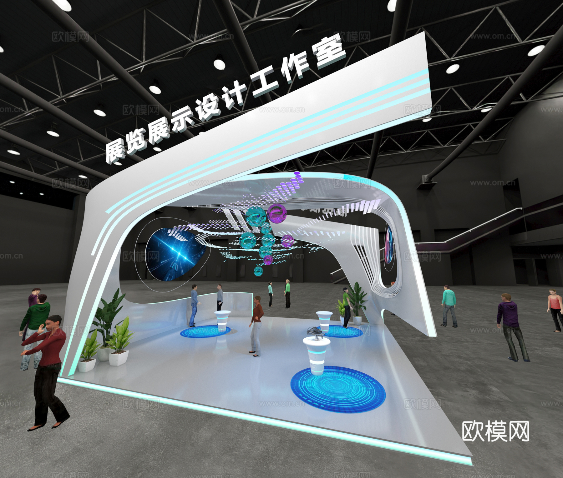 科技数字异形展台展览展示3d模型