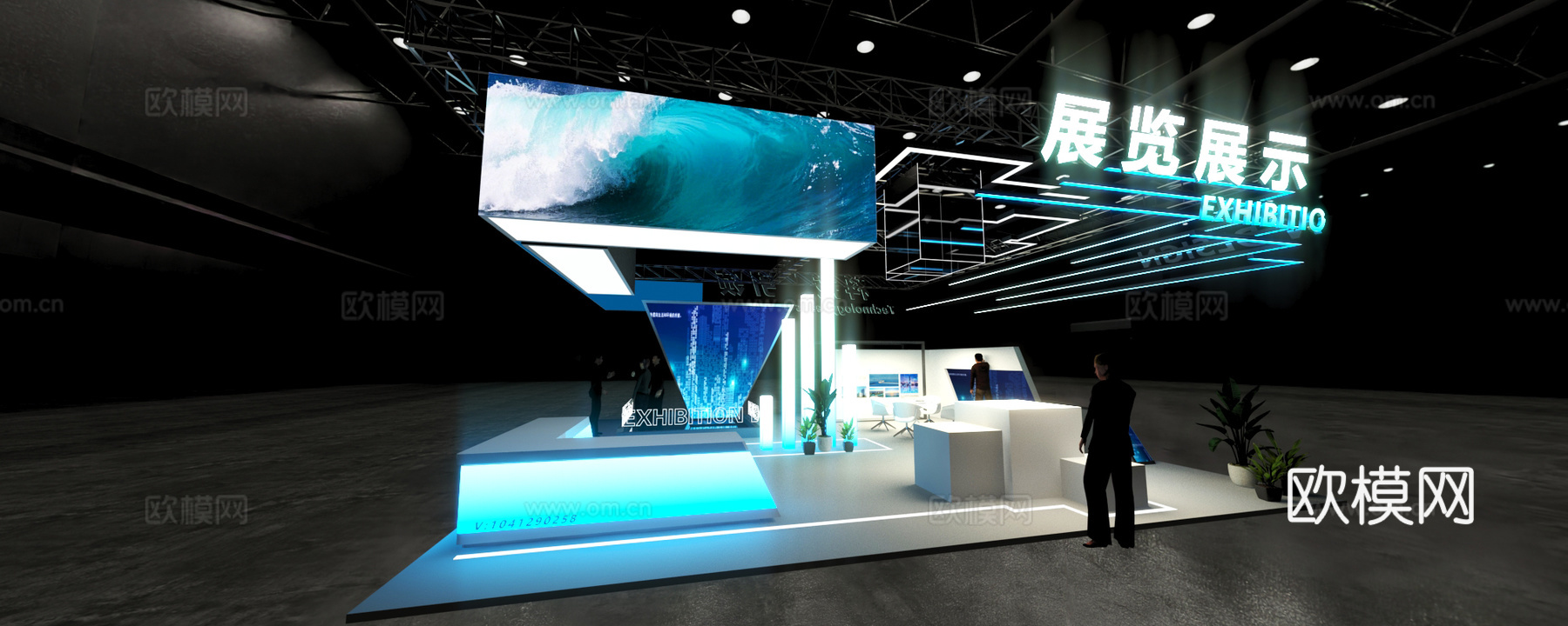 现代数字科技展台展览展示3d模型