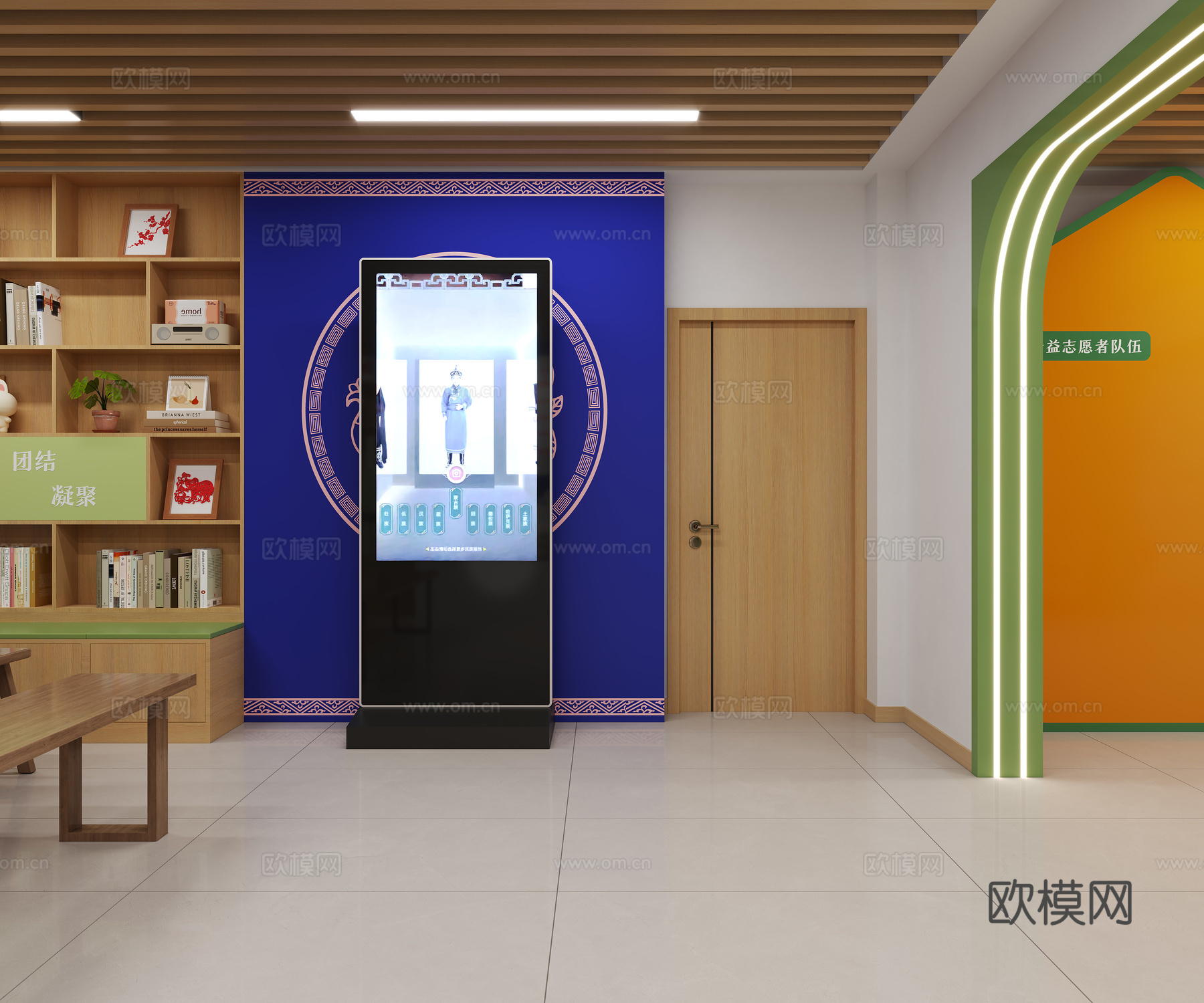 服务中心 书柜 智能仪器 茶桌 阅览室 活动中心 图书馆3d模型